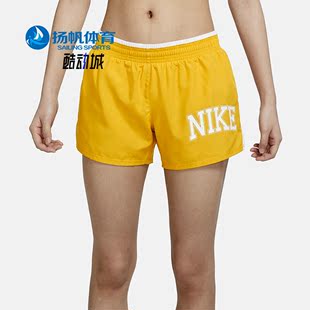 新款 女子运动休闲透气跑步健身短裤 耐克正品 DQ6361 752 夏季 Nike