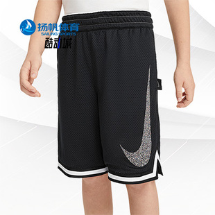 大童男女同款 运动训练短裤 010 DD8982 耐克正品 夏季 Nike 新款