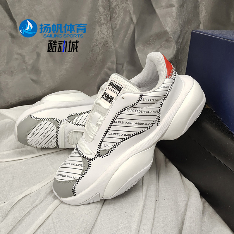 男女同款运动休闲鞋Puma/彪马