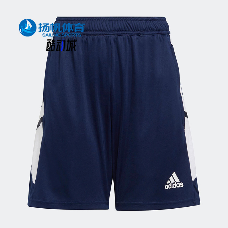 Adidas/阿迪达斯正品2022新款大童运动休闲时尚透气短裤H23703-封面