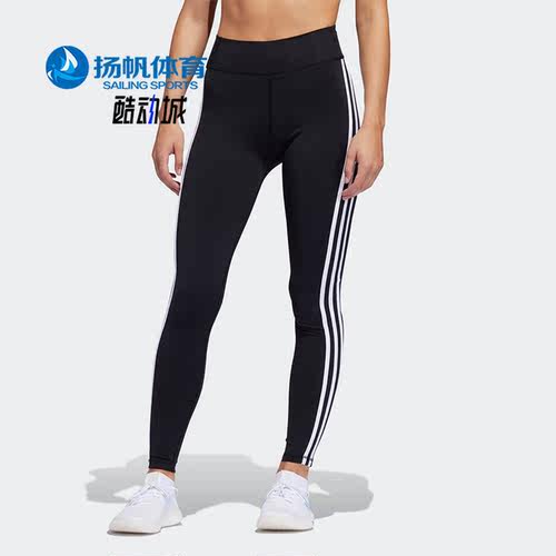 Adidas/阿迪达斯女子运动紧身裤