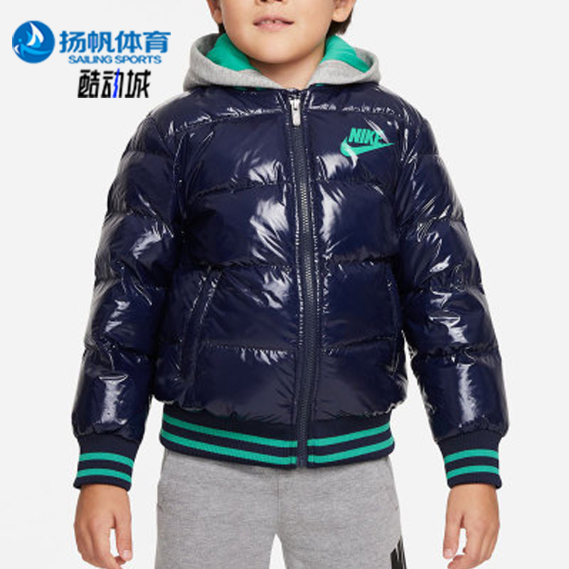 耐克NIKE正品时尚潮流羽绒服
