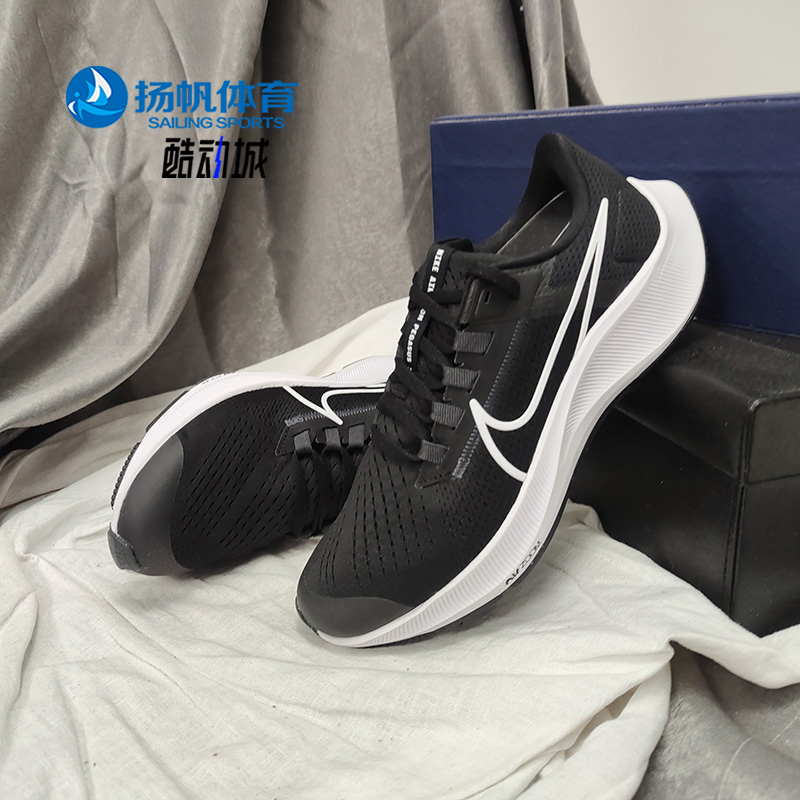 nike耐克正品2021运动跑步鞋