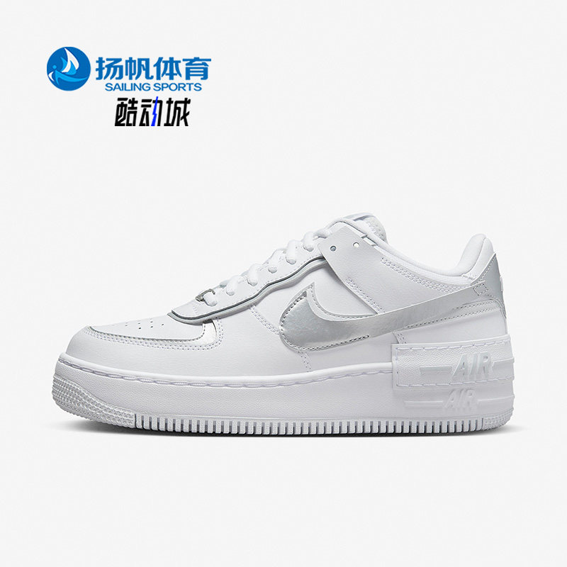 耐克男女舒适休闲运动鞋