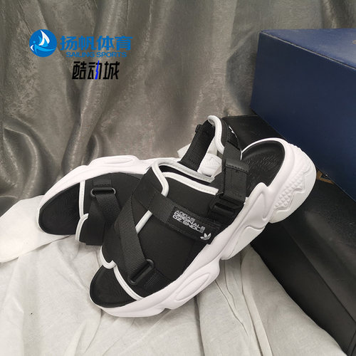 Adidas/阿迪达斯正品男子凉鞋