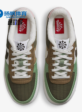Nike/耐克正品Air Force1 AF1女子GS大童运动板鞋DO5215-331