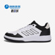 Adidas HQ2213 低帮休闲耐磨板鞋 阿迪达斯正品 GAMETALKER男女同款