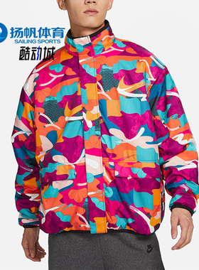 Nike/耐克正品新款男子休闲运动双面穿外套FD4057-010