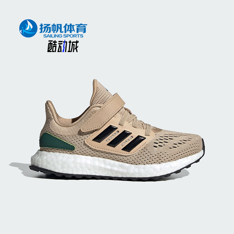 Adidas/阿迪达斯正品新款大童透气魔术贴跑步耐磨运动鞋IF5553
