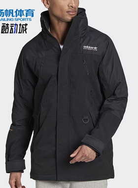 Adidas/阿迪达斯正品三叶草男子保暖羽绒服外套H13577