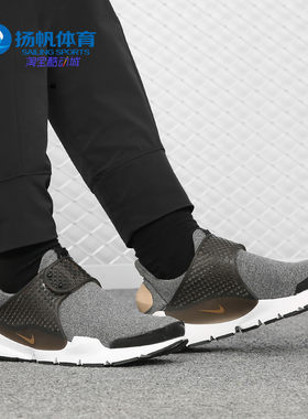 Nike/耐克跑步鞋女子862412