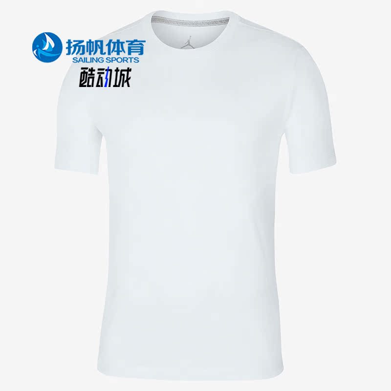 耐克休闲运动男子圆领T恤正品