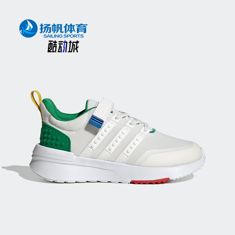 Adidas/阿迪达斯正品儿童运动鞋