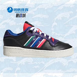 RIVALRY 三叶草 阿迪达斯正品 FW9618 W女子经典 休闲鞋 LOW Adidas