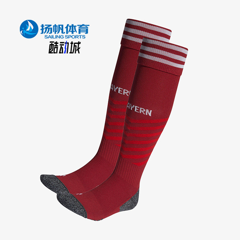 Adidas/阿迪达斯正品时尚男女拜仁足球运动袜子训练长筒袜 GM5328