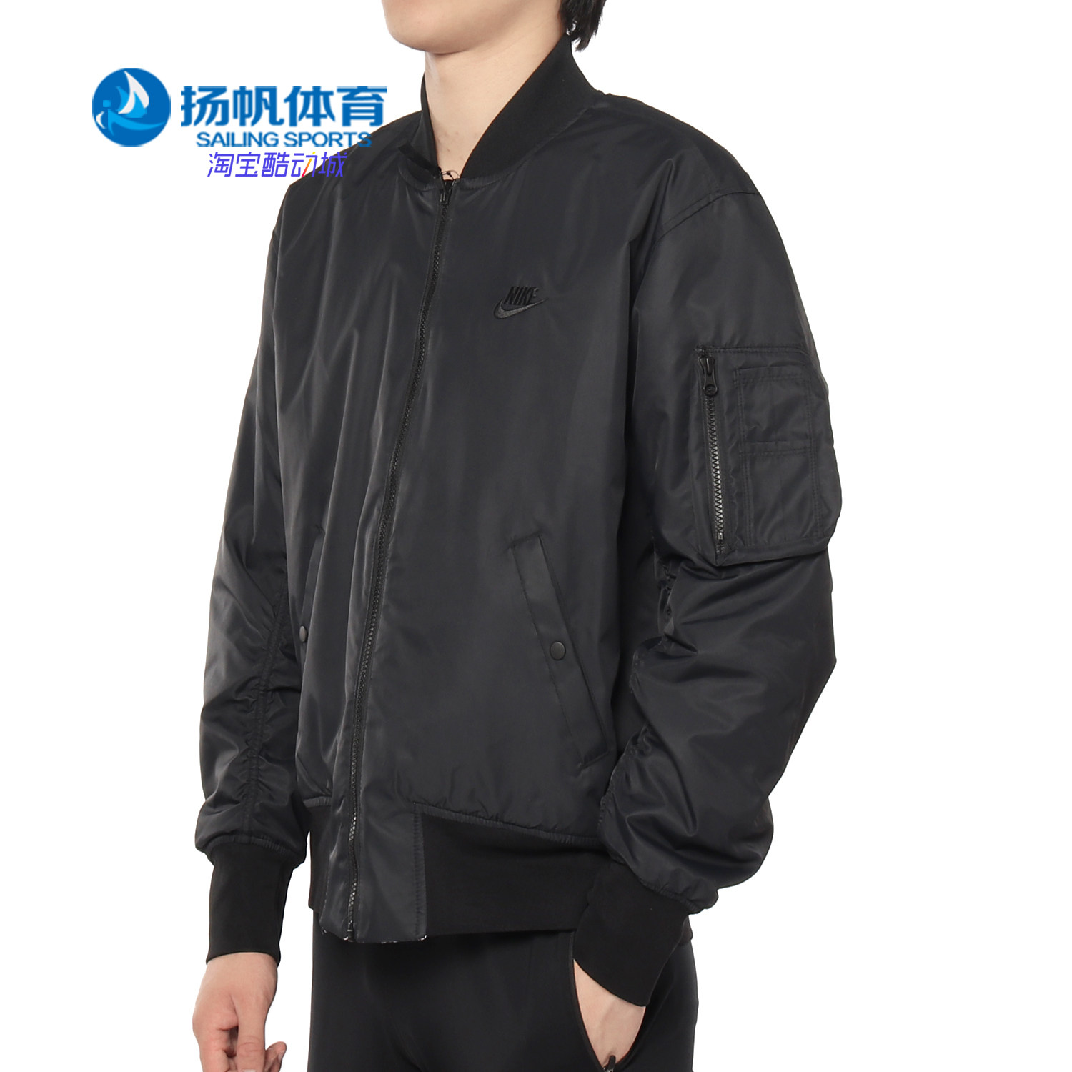 Nike/耐克正品 AS M NSW BOMBR JKT REV INS 男子休闲夹克AR2184