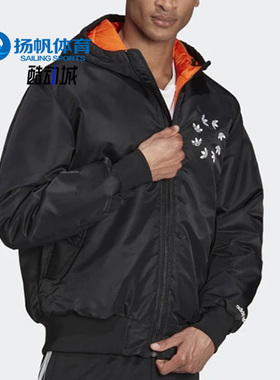 Adidas/阿迪达斯正品三叶草男子运动保暖夹克外套H13560