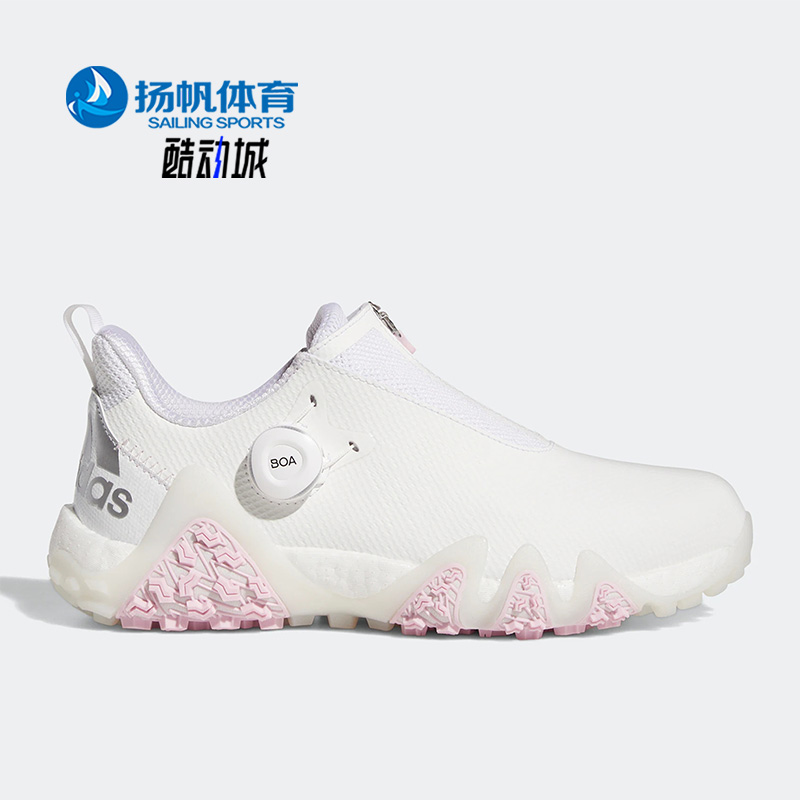 Adidas/阿迪达斯正品秋季新款女子透气舒适运动高尔夫球鞋 GX3944 运动鞋new 其它运动鞋 原图主图