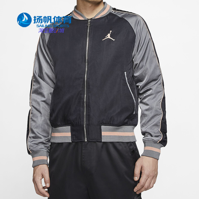 耐克nike/正品男子夹克外套
