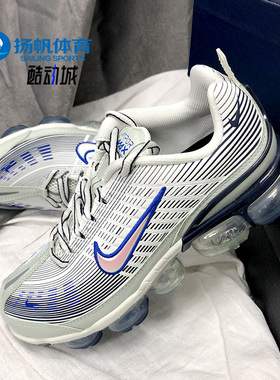 Nike/耐克正品Air Vapormax 360大气垫男女运动跑步鞋 CK9671-001
