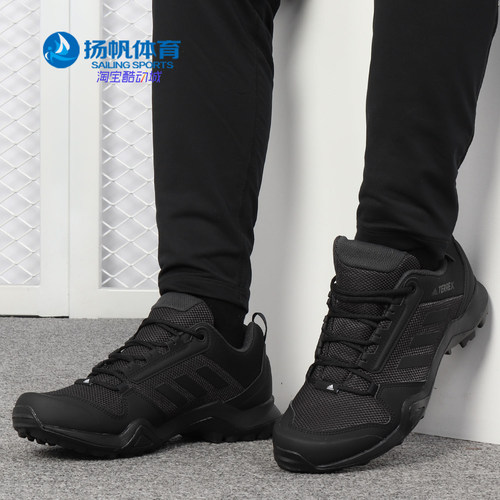 Adidas/阿迪达斯正品 新款男子TERREX AX3徒步越野 BC0524