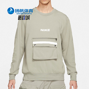 潮流中筒运动训练舒适袜子 Nike 休闲男女时尚 SX7622 耐克正品 100