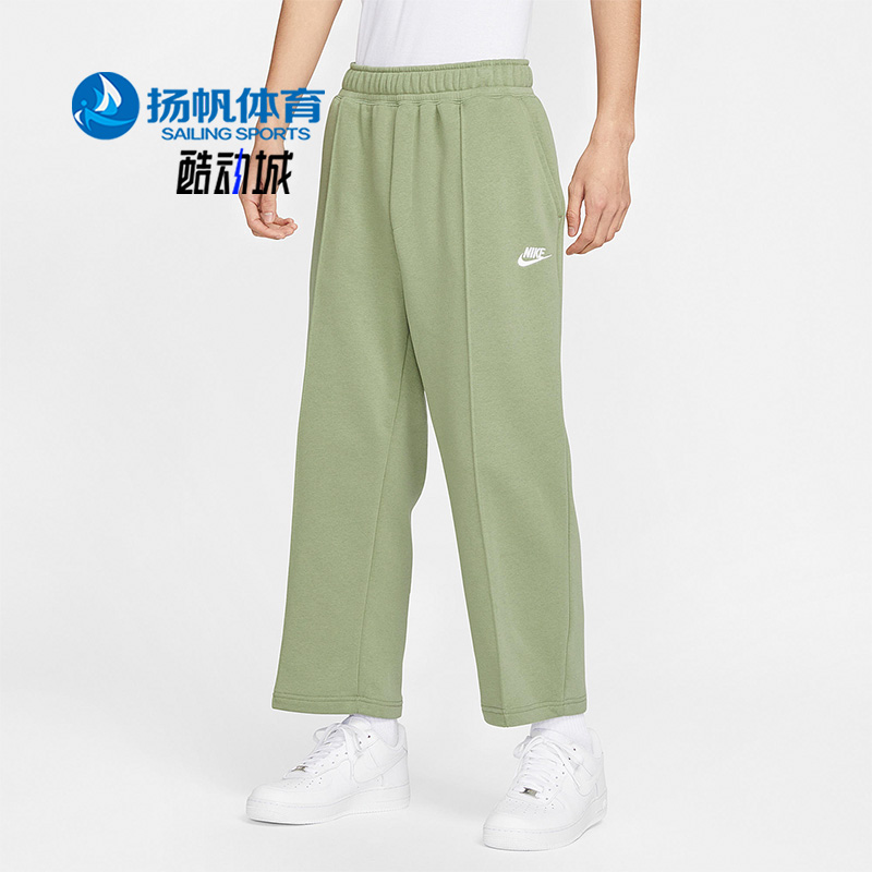 Nike/耐克正品冬季新款男子加绒休闲运动直筒长裤DX0544-386
