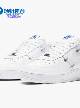 Nike/耐克正品 Nike Air Force1 AF1四钩纯白 白黑空军板鞋CT1990