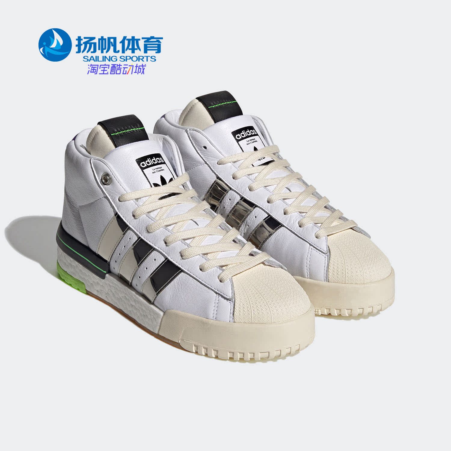 休闲鞋Adidas/阿迪达斯