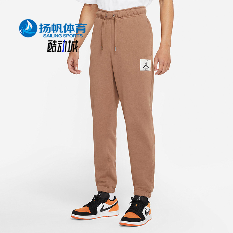 耐克男子时尚潮流针织运动长裤