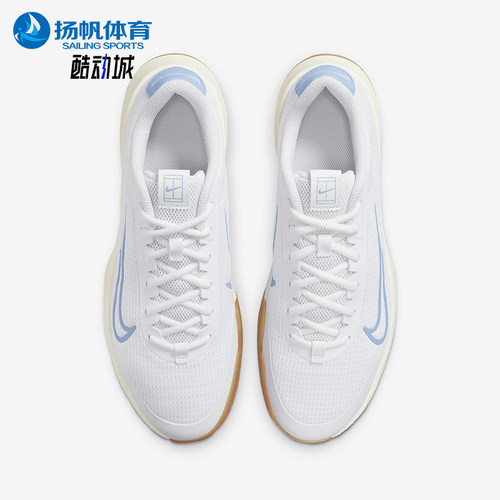 Nike/耐克男士硬地球场网球鞋