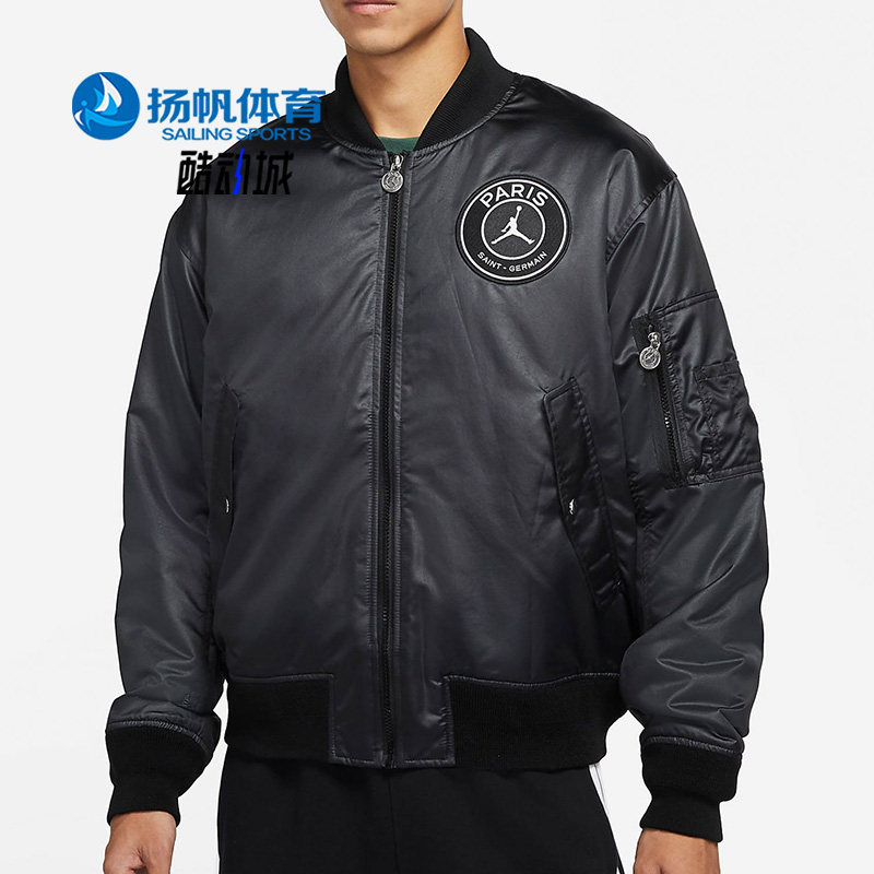 耐克正品Jordan休闲男子运动夹克