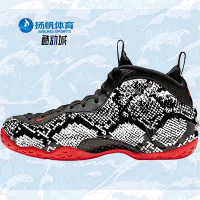 Nike/耐克正品Air Foamposite One Copper军绿喷泡男篮球鞋314996