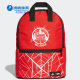 儿童运动背包双肩包学生书包GN2090 新款 Adidas 阿迪达斯正品