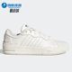 女子经典 阿迪达斯正品 三叶草 运动板鞋 GALLE Adidas GX0427 REY