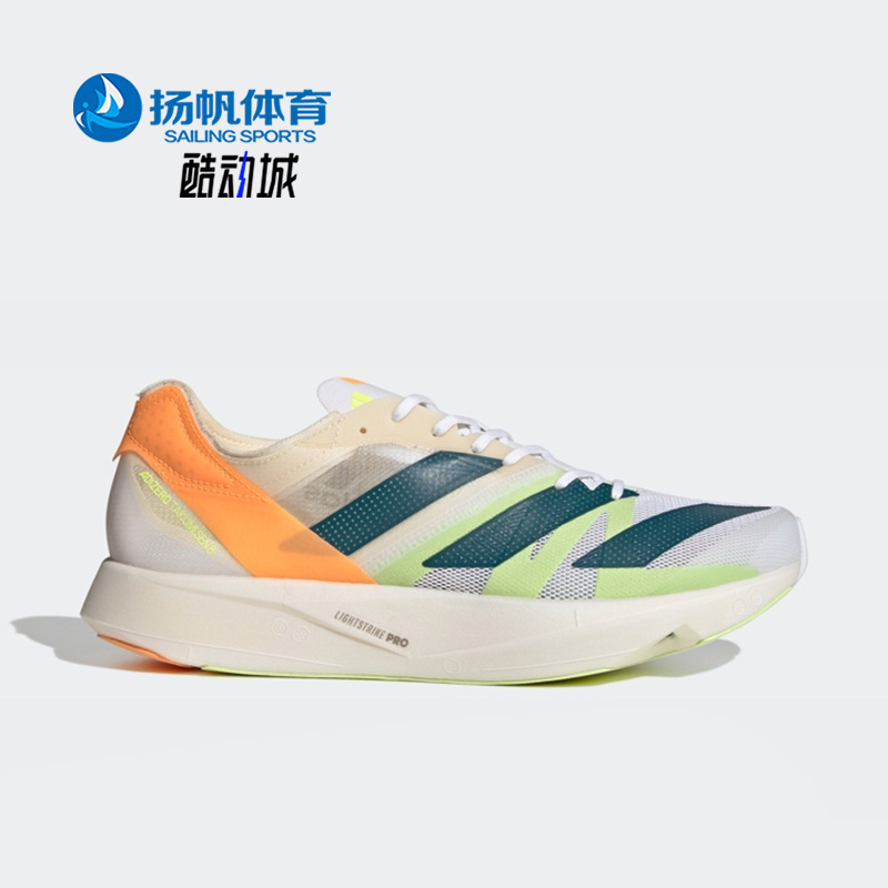 Adidas/阿迪达斯正品adizero Takumi Sen 8男女休闲跑步鞋GX8148 运动鞋new 跑步鞋 原图主图