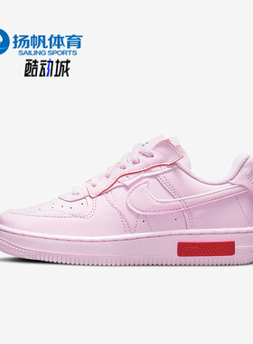 Nike/耐克正品FORCE 1 FONTANKA儿童空一号板鞋休闲鞋DO6146-600