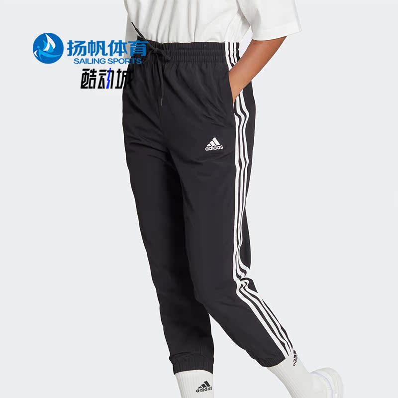 Adidas/阿迪达斯女子运动长裤
