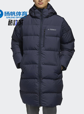Adidas/阿迪达斯正品冬季新款男子户外运动防风保暖羽绒服 EH4989