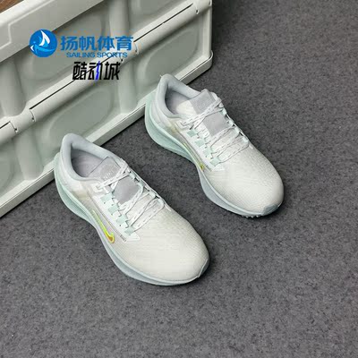 Nike/耐克DH6507正品38