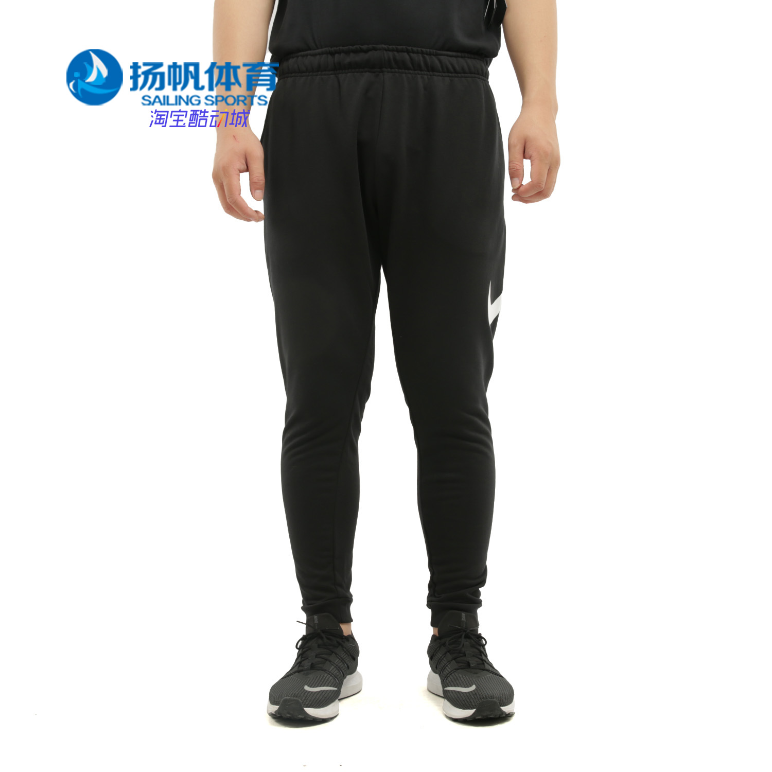 Nike/耐克束脚男休闲裤跑步