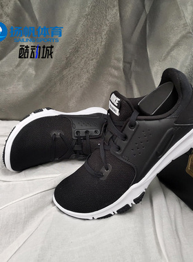 Nike/耐克正品   CONTROL TR3 男子训练鞋跑步鞋 AJ5911-001