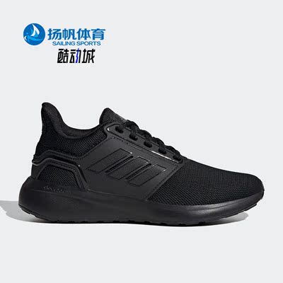 阿迪达斯男女低帮轻便运动跑步鞋