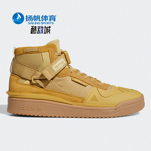 三叶草FORUM 阿迪达斯正品 GY5722 男女时尚 休闲鞋 GTX Adidas