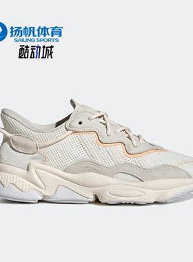 Adidas/阿迪达斯正品三叶草OZWEEGO W女子透气运动休闲鞋HP7733