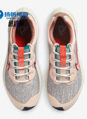 Nike/耐克正品ZOOM WINFLO 8 SHIELD 女子夏低帮休闲鞋DQ5362-161
