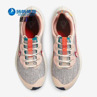 WINFLO 161 Nike ZOOM 女子夏低帮休闲鞋 DQ5362 SHIELD 耐克正品