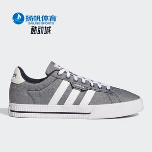 阿迪达斯正品 运动休闲板鞋 Neo 3.0男子时尚 GY5480 DAILY Adidas