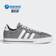 运动休闲板鞋 Adidas GY5480 DAILY 3.0男子时尚 阿迪达斯正品 Neo