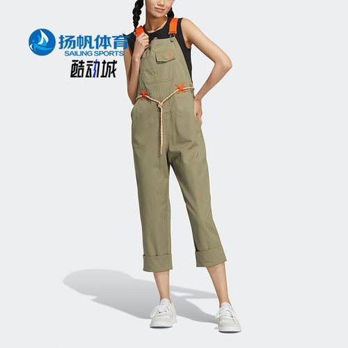 阿迪达斯女子运动休闲背带七分裤